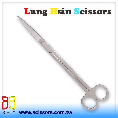 專業水草剪【10英吋】